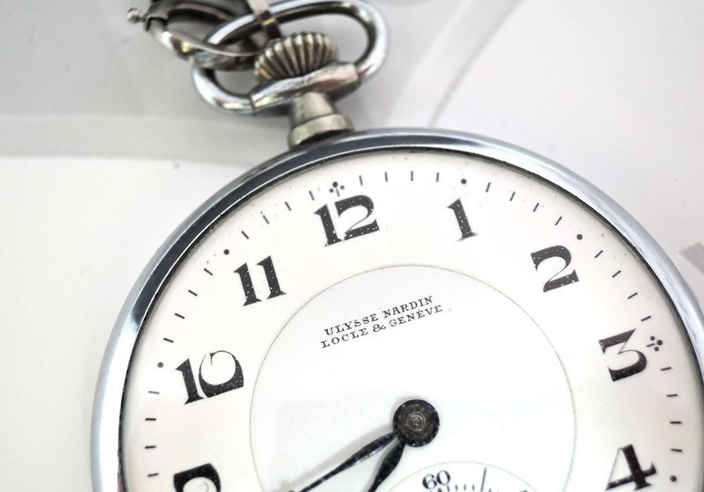 ユリスナルダンULYSSE NARDIN 懐中時計 手巻き 不動 アンティーク WO981 - トケナビ - 手数料無料の時計専門マーケット