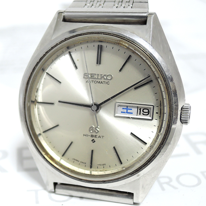 ■セイコーSEIKO ハイビート HI-BEAT 5646-7010 メンズ腕時計 自動巻 シルバー  WO1031