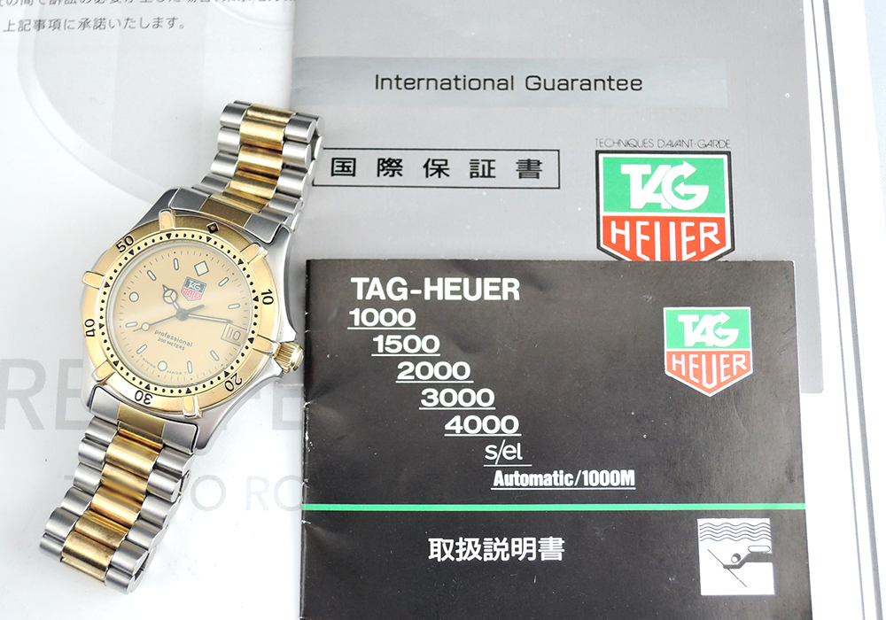 タグホイヤーTAG HEUER プロフェッショナル200 コンビ 954.013F-2 ボーイズ クォーツ 保証書有 CZ4818のイメージ画像