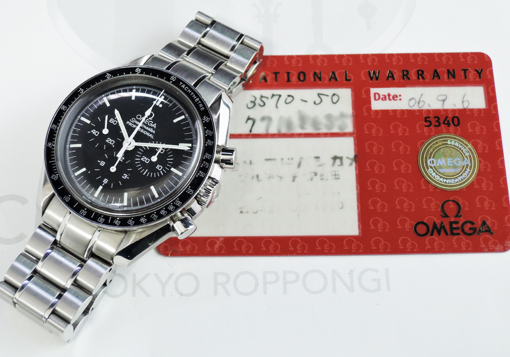 オメガ OMEGA スピードマスター 3570.50 クロノグラフ 手巻き プラ風防 保証書有 CZ4814のイメージ画像