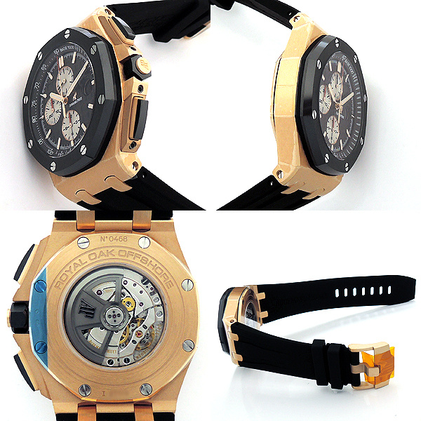 AUDEMARS PIGUET　　ロイヤルオークオフショアクロノのイメージ画像