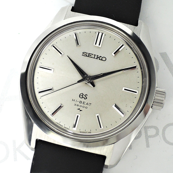 グランドセイコーGRAND SEIKO ハイビート 4520-8000 男性用 手巻き 