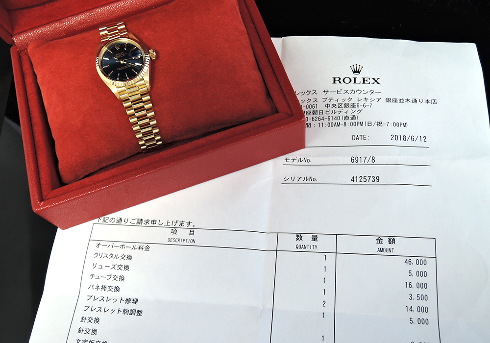 ロレックス ROLEX デイトジャスト 6917 18Kイエローゴールド ネイビー文字盤 自動巻 レディース腕時計 日本ロレックス修理 OH済 IT6164のイメージ画像