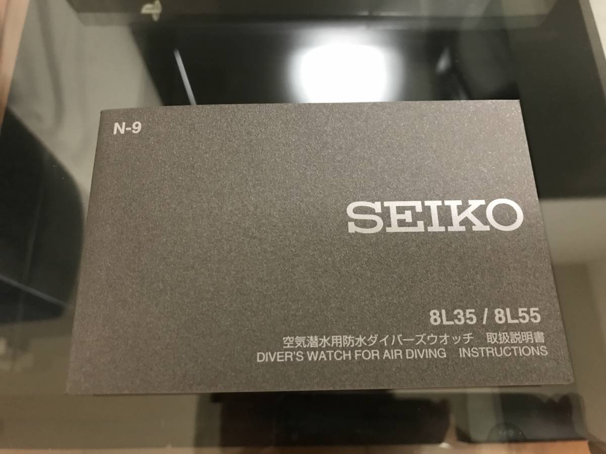 【SEIKO / セイコープロスペックス】SBDX031 植村ダイバー（2019年製） 純正箱 ギャラ完備 ＜ノベルティ付き＞のイメージ画像