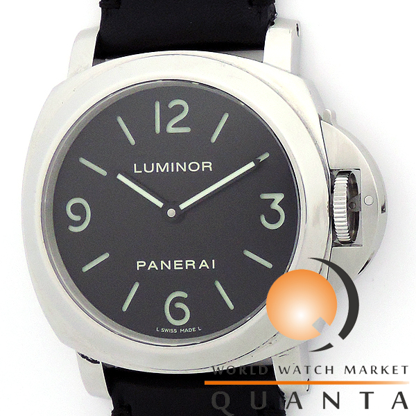 PANERAI ルミノールマリーナ 