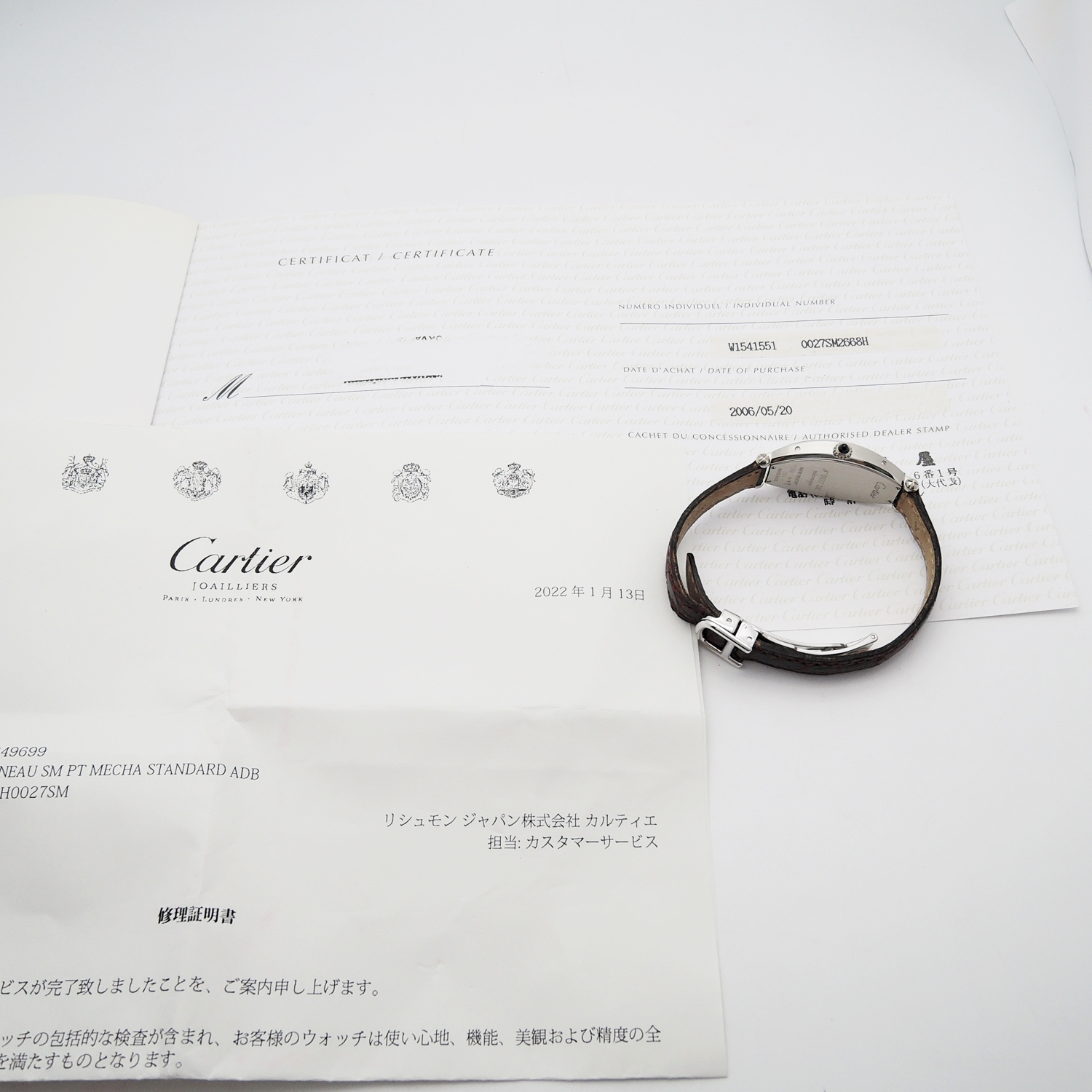 カルティエ トノー コレクション プリヴェ カルティエ パリ W1541551 CARTIER Tonneau Collection Privee Cartier Paris C002433のイメージ画像