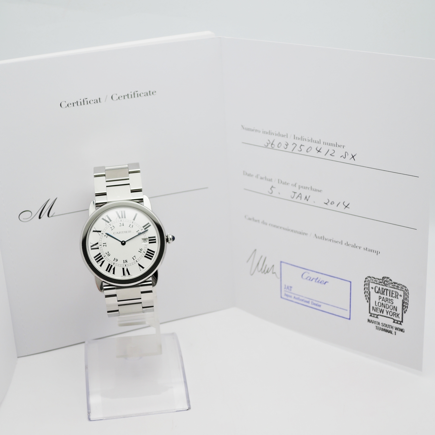 カルティエ ロンドソロ ドゥカルティエ LM 3603 W6701005 QZ Cartier Ronde Solo LM SS Silver C002124のイメージ画像
