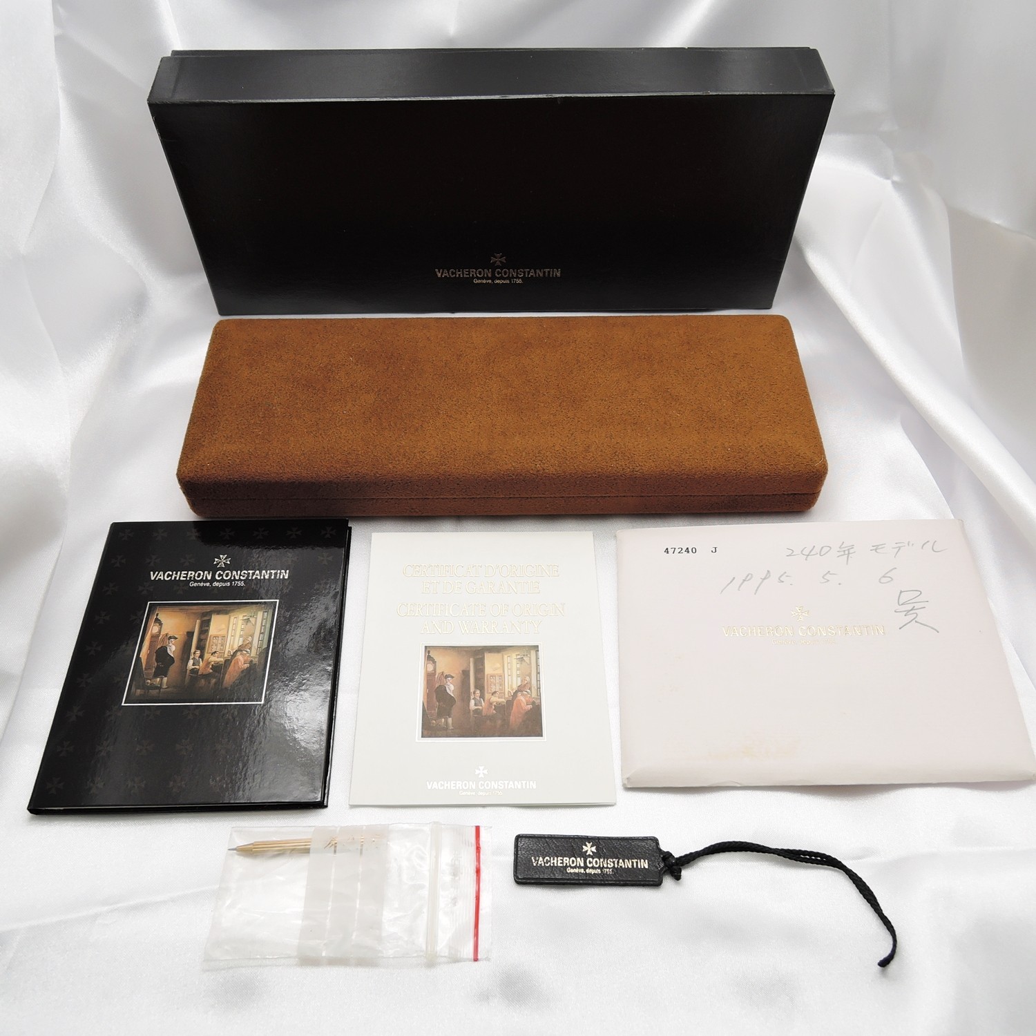 【世界限定240本】ヴァシュロン・コンスタンタン ジュビリー 240周年記念モデル Ref.47240/000J-5 K18YG シルバー文字盤 AT 19.5cm Vacheron Constantin Jubilee 240th Anniversary Limited Edition Silver C007968のイメージ画像