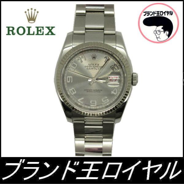 ROLEX ロレックス　デイトジャスト　116234 メンズ 