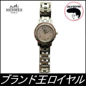 HERMES エルメス　クリッパー　シェル文字盤 