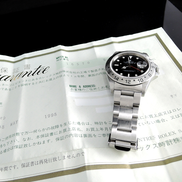 ロレックス ROLEX エクスプローラ2 16570 黒文字盤 U番 日ロレ保証書付 No1210【中古時計】のイメージ画像