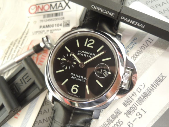 超激得正規品】 OFFICINE PANERAI - パネライ ルミノール ラバー