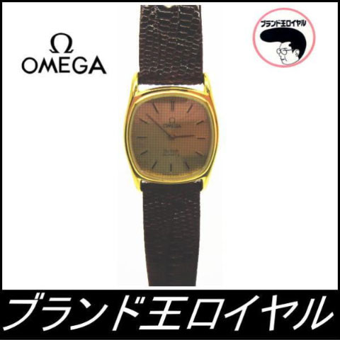 OMEGA デビル