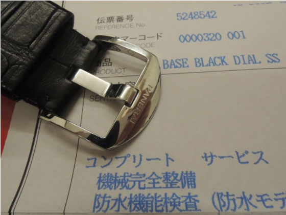 【PANERAI】 パネライPAM00002　ルミノールベース 手巻　1997年～1998年製造 2013年11月パネライにてOHメンテナンス済(明細書付)　純正黒クロコ革ベルト(替用1998年当時のオリジナル黒ラバーベルト付)のイメージ画像