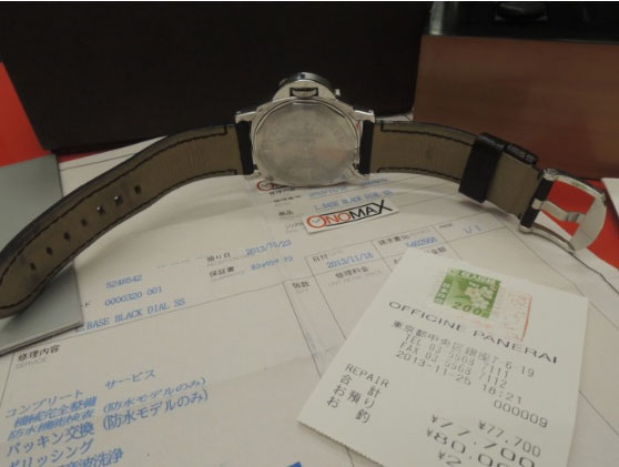 【PANERAI】 パネライPAM00002　ルミノールベース 手巻　1997年～1998年製造 2013年11月パネライにてOHメンテナンス済(明細書付)　純正黒クロコ革ベルト(替用1998年当時のオリジナル黒ラバーベルト付)のイメージ画像