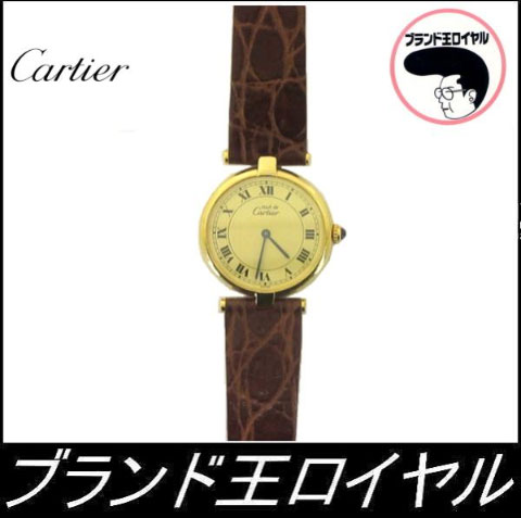 Cartier カルティエ　マスト