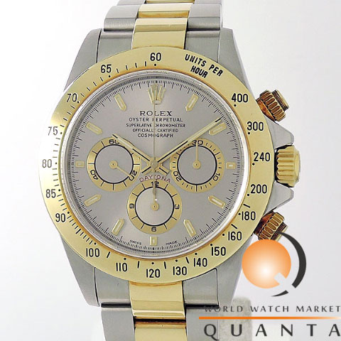 ROLEX 16523 コスモグラフデイトナ A番(1999年頃製造)のイメージ画像