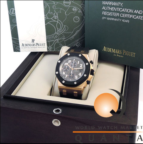 AUDEMARS PIGUET ロイヤルオークオフショアクロノ 25940OK.OO.D002.OA.02 黒文字盤  管理番号q2774OXのイメージ画像