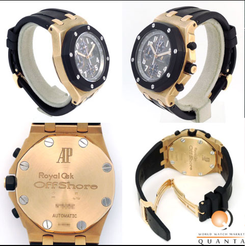 AUDEMARS PIGUET ロイヤルオークオフショアクロノ 25940OK.OO.D002.OA.02 黒文字盤  管理番号q2774OXのイメージ画像