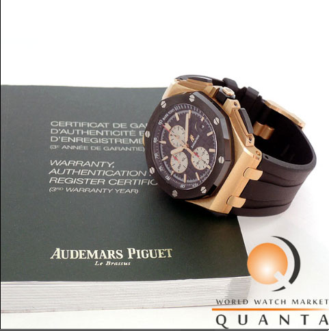 AUDEMARS PIGUET　ロイヤルオーク　オフショアクロノ　44mm　ピンクゴールド　26401RO.OO.A002CA.01　ブラック文字盤  管理番号i10037のイメージ画像