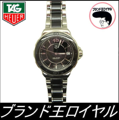 TAG HEUER タグホイヤー　フォーミュラー１【中古】未使用 