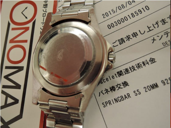 ROLEX ロレックス Ref1675 GMTマスター 赤青 1967年製シリアルNo14・・・当店にてOHメンテナンス済 ！のイメージ画像