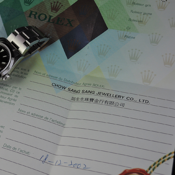 ロレックス ROLEX 114270 エクスプローラ1 Y番 保証書付 美品のイメージ画像