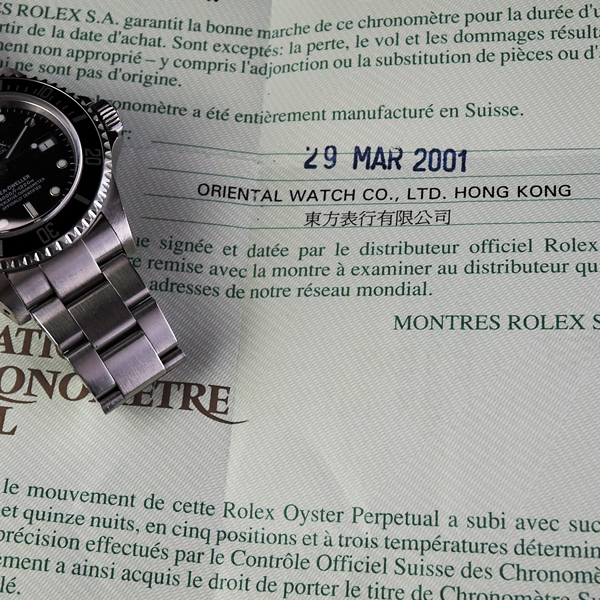 ロレックス ROLEX 16600 シードウェラー P番 保証書付のイメージ画像