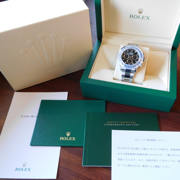 ロレックス ROLEX デイトナ 黒 116520 新品 最新型ベゼルカバー ★価格コムのイメージ画像